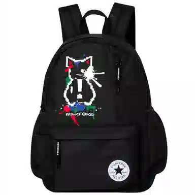 Converse Backpack