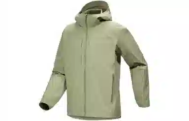 Arcteryx Gamma Lightweight Jacket