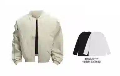 布客行 美式高街老钱风复古百搭飞行员教练立领短款宽松保暖防风防水潮流外套夹克 男女同款