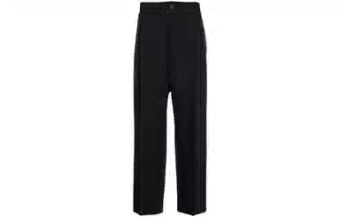 Maison Margiela FW21 Logo Casual Pants Black