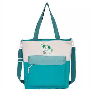 恒源祥 可爱韩版高颜值 尼龙 单肩包 女款 多色