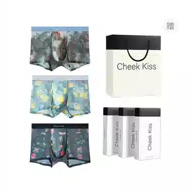 cheekkiss 7A 3