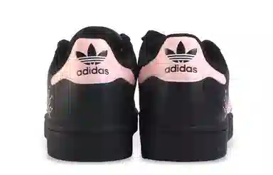 adidas originals Superstar 2