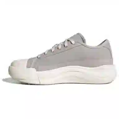 adidas FOS MAXXCOURT PRO