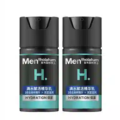 50ml