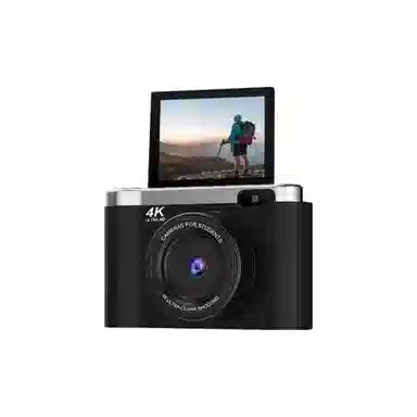 MEEJAS CCD 4K 2.8 8X CCD vlog