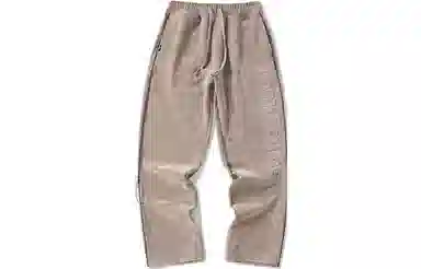 LAMLICKA Wide Leg Pants Khaki