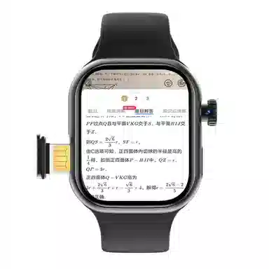 NICEFUSE app QQ