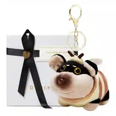 纳兰杜 蜜蜂狗可爱精致小巧书包挂件情侣创意挂饰 毛绒 包周边 女款 棕色