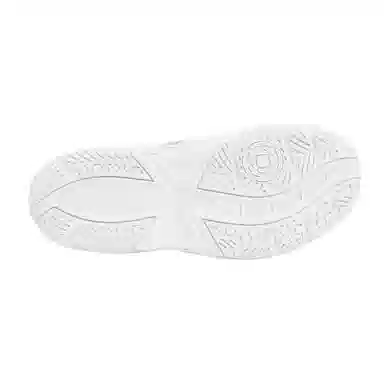 Mizuno Cyclone Speed 5 White Grey