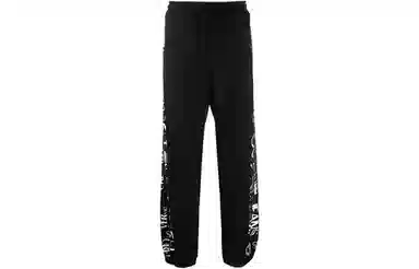 VERSACE JEANS COUTURE SS23 Logo