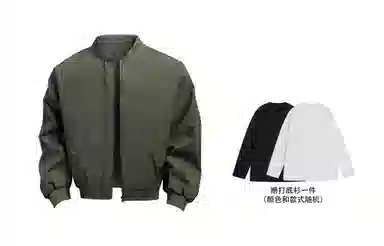 布客行 美式高街老钱风复古百搭飞行员教练立领短款宽松保暖防风防水潮流外套夹克 男女同款