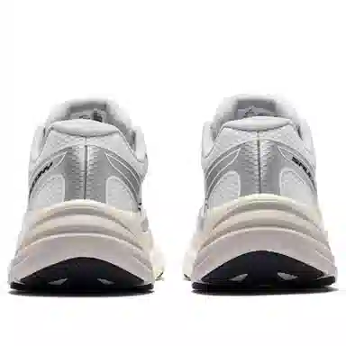Saucony GUARD AMR