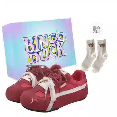 BINGO DUCK