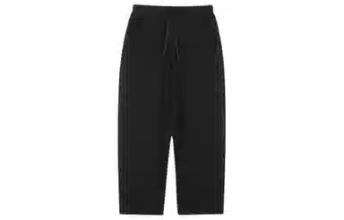 速写 纯色九分裤宽松束脚运动裤 男款