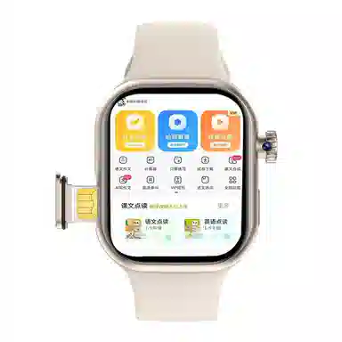 NICEFUSE app QQ