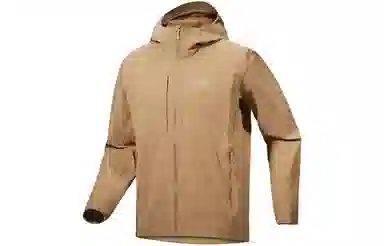 Arcteryx Gamma Lightweight Jacket