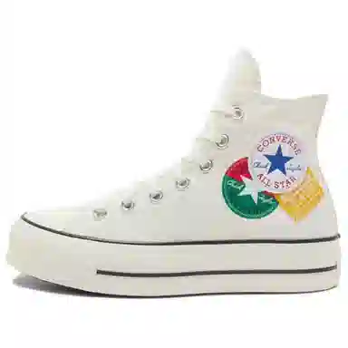 Converse All Star Lift