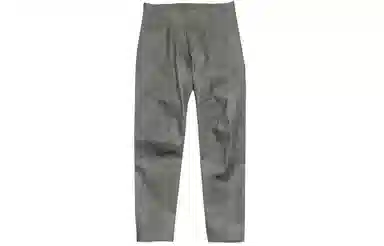 Arcteryx Veilance Cambre Pant