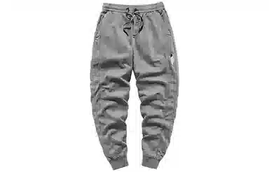 VIP Jogger Pants