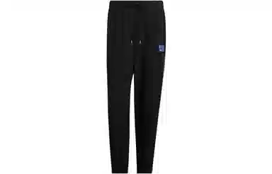 adidas neo Basketball Pants Logo