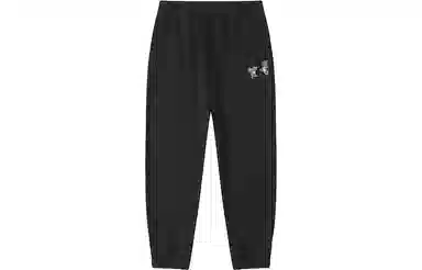 Lacoste Black Logo Joggers