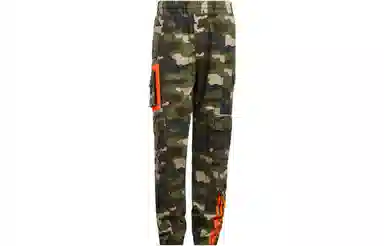 adidas S23 Camo Joggers