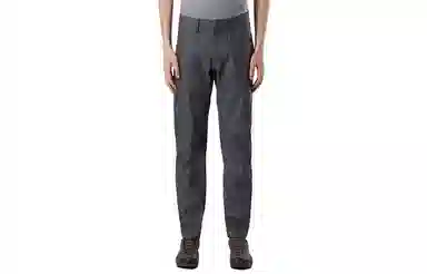 Arcteryx Veilance Cambre Pant