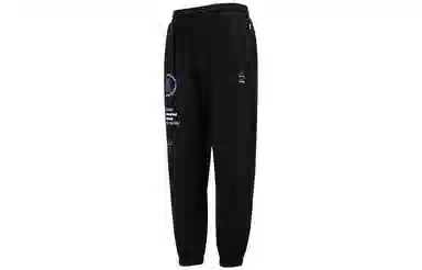 adidas neo SS23 Logo