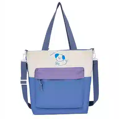 恒源祥 可爱韩版高颜值 尼龙 单肩包 女款 多色