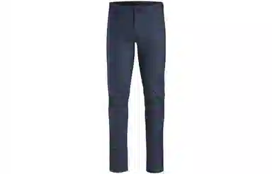 Arcteryx A2b Commuter Pant