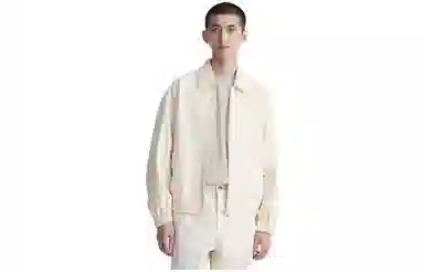 UNIQLO Jacket