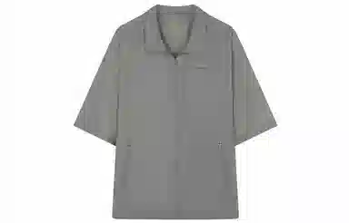 Teenie Weenie Men CleanFit