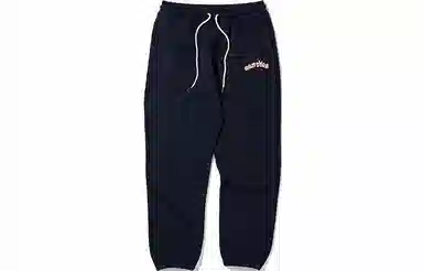 nautica white sail SS23 Logo
