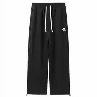 Gwola Wide Leg Drawstring Pants