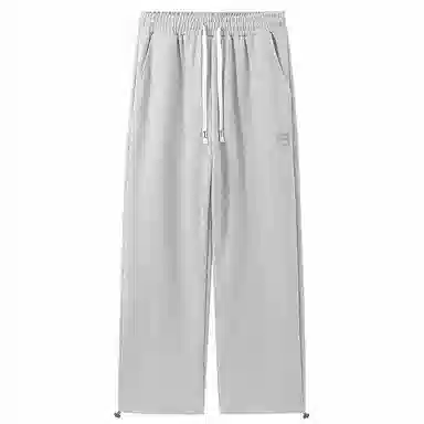 Gwola Wide Leg Drawstring Pants