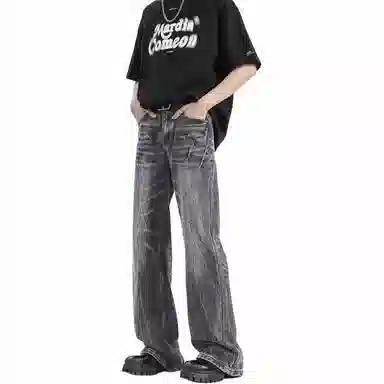 KOKO BASE cleanfitins