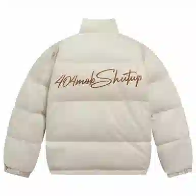 404MOB GANG Logo