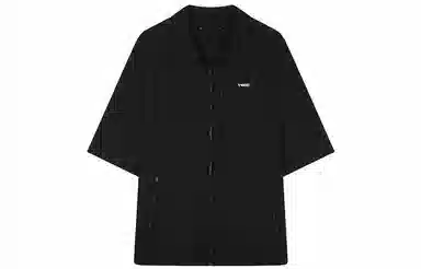 Teenie Weenie Men CleanFit