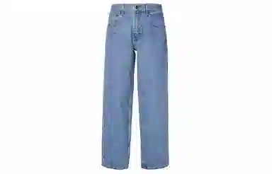 Carhartt B17 RELAXED FIT