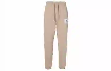 Jordan Desert Yellow Joggers