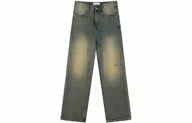 Climax Vision Vintage Wide-Leg Jeans