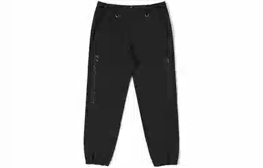 Dickies x mastermind JAPAN SS23 Jogger Pants Black