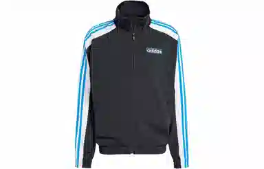 adidas originals Adicolor Adibreak Track Top