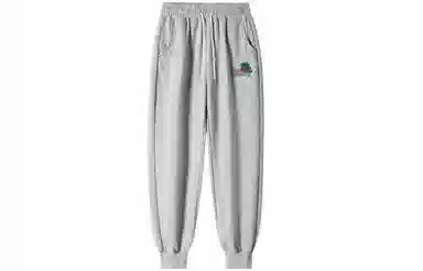 Pepe The Frog Joggers