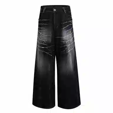 DND4DES cleanfitbaggy