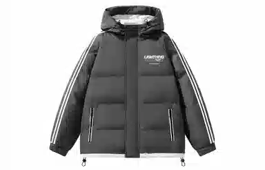 LIGHTNING MONSTER Logo