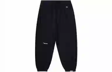 Champion x POPMART Sweatpants