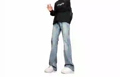 SWAMP AREA clean fit