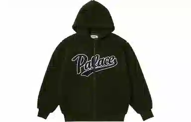 PALACE Logo
